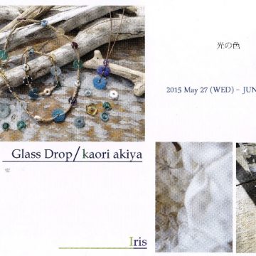 Glass Drop / kaori  akiya